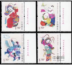 2007-4 绵竹木版年画（厂铭）
