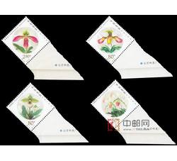 2001-18 兜兰（厂铭）