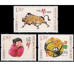 2015-29 图说我们的价值观