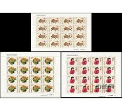 ZBP-2015-29 图说我们的价值观（整版票）