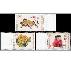 2015-29 图说我们的价值观（厂铭）