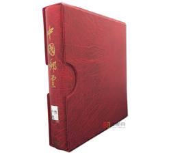 GXHB1-59个性化小版（原版）大全套（菲勒定位册）（不含GXHB23、GXHB26）