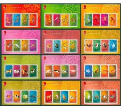 香港十二生肖小全张大全套（2000-2011）邮票