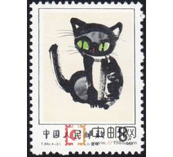 DM-T86-（4-3）儿童画选（8分）