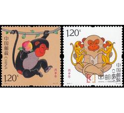 2016-1 丙申年（四轮猴票）