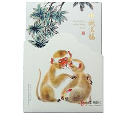 YZ-89《申猴送福》--2016年猴小版总公司邮折