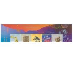 澳门2016年 三轮生肖猴年（西游记-火焰山）邮票带上版铭