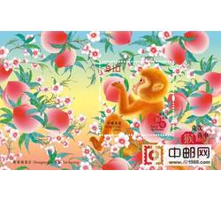 HK1650 香港 2016年生肖猴邮票小型张