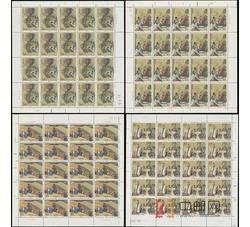 ZBP-1992-9 中国古典文学名著——《三国演义》（第三组）（整版票）