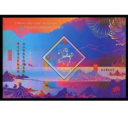 澳门2016年 三轮生肖猴年（西游记-火焰山小型张）