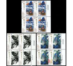 2016-3 刘海粟作品选（厂铭四方连）