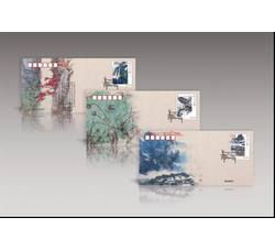 2016-3T中国邮政集邮总公司刘海粟作品选首日封
