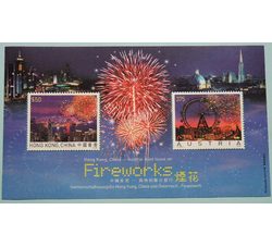 2006香港—奥地利联合发行水晶小全张邮折