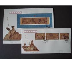 2016-5 高逸图 特种邮票 小型张 中国集邮总公司 首日封