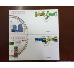 2016-4 中国邮政开办120周年总公司首日封 纪念信封 邮票