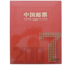 NC032-2 2011年册（总公司预定册）