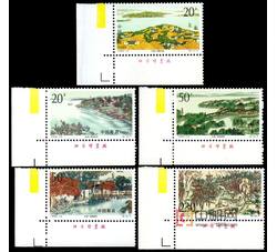 1995-12 太湖（T）（厂铭）