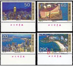 1995-25 香港风光名胜（T）（厂铭）