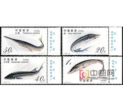 1994-3 鲟（T）（厂铭）