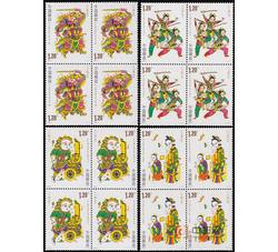 2008-2 朱仙镇木版年画（四方连）