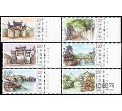 2016-12 中国古镇（二）（厂铭）