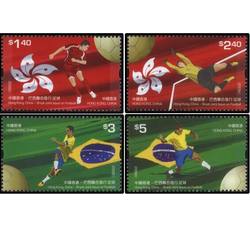 HS181 M 东亚运动会 足球-与巴西联发邮票小全张 香港2009年邮票