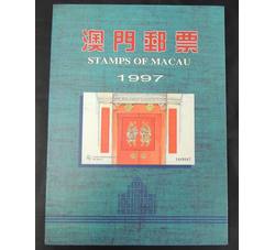 AMNC005 澳门1997年年册（13套+9枚）