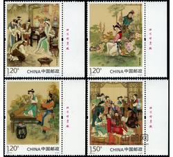2016-15 中国古典文学名著—《红楼梦》（二）（厂铭）
