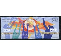 澳门2016年-FIVB 世界女排大奖赛邮票 	