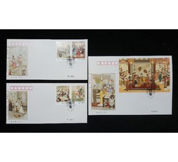 《中国古典文学名著-红楼梦（二）》首日封+小型张封 总公司现货