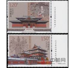 2016-16 正定隆兴寺（厂铭）