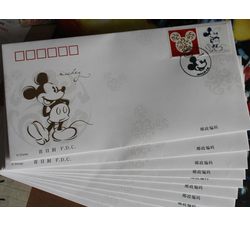 2015年 《迪士尼》个性化专用邮票首日封