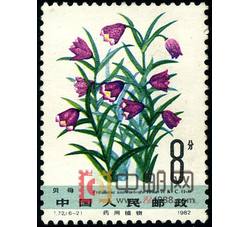 DM-T72-（6-2）药用植物（8分）