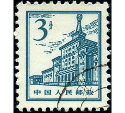 GX-普13-（12-4）北京建筑（3分盖销）（中国人民革命军事博物馆）