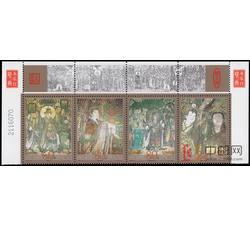 2001-6 永乐宫壁画（版铭）