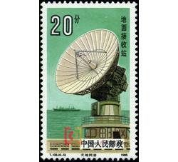 DM-T108-（6-5）航天（20分）