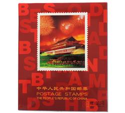 NC027-2 2006年册（厂铭册）
