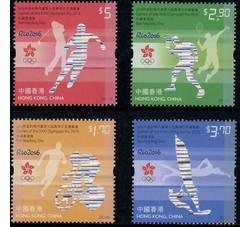 HK1697 香港2016年《里约热内卢第31届奥林匹克运动会》邮票