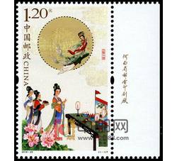 2016-23 月圆中秋