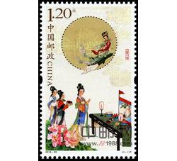 2016-23 月圆中秋