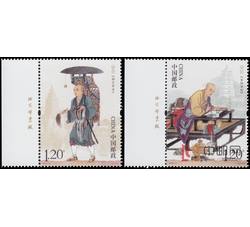 2016-24 玄奘（厂铭）