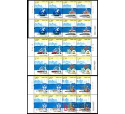 2016-26 海上丝绸之路（厂铭四方连）