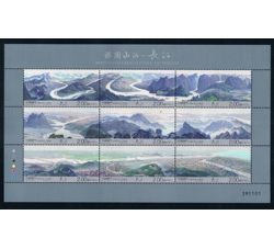 澳门2016与中国同题材长江风光邮票小版张