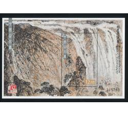 澳门2016年中国山水画小型张