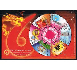 香港2009中华人民共和国60周年国旗龙异形全新邮票