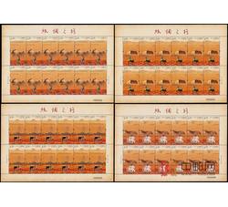 ZBP-2012-19 丝绸之路（整版票）