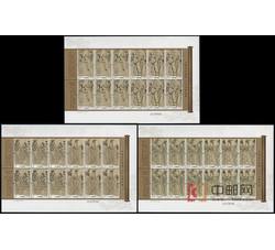 ZBP-2011-25 八十七神仙卷（局部）（整版票）