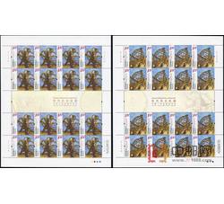 ZBP-2011-30 古代天文仪器（整版票）