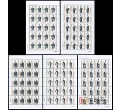 ZBP-2011-3 中国共产党早期领导人（三）（整版票）