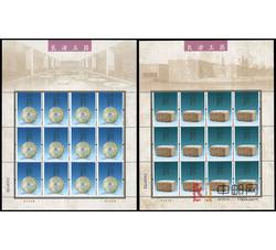 ZBP-2011-4 良渚玉器（整版票）